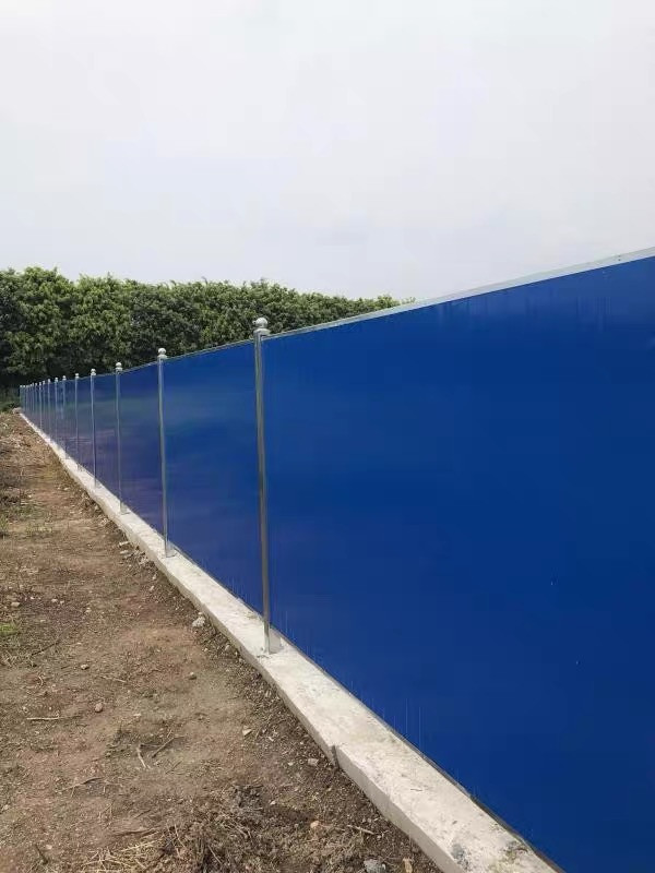  藍(lán)色彩鋼圍擋